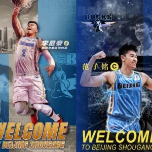 Kaiyun开云官方网站中国登录-【观察】窗口期京沪再成赢家 CBA大球市迎来春天？